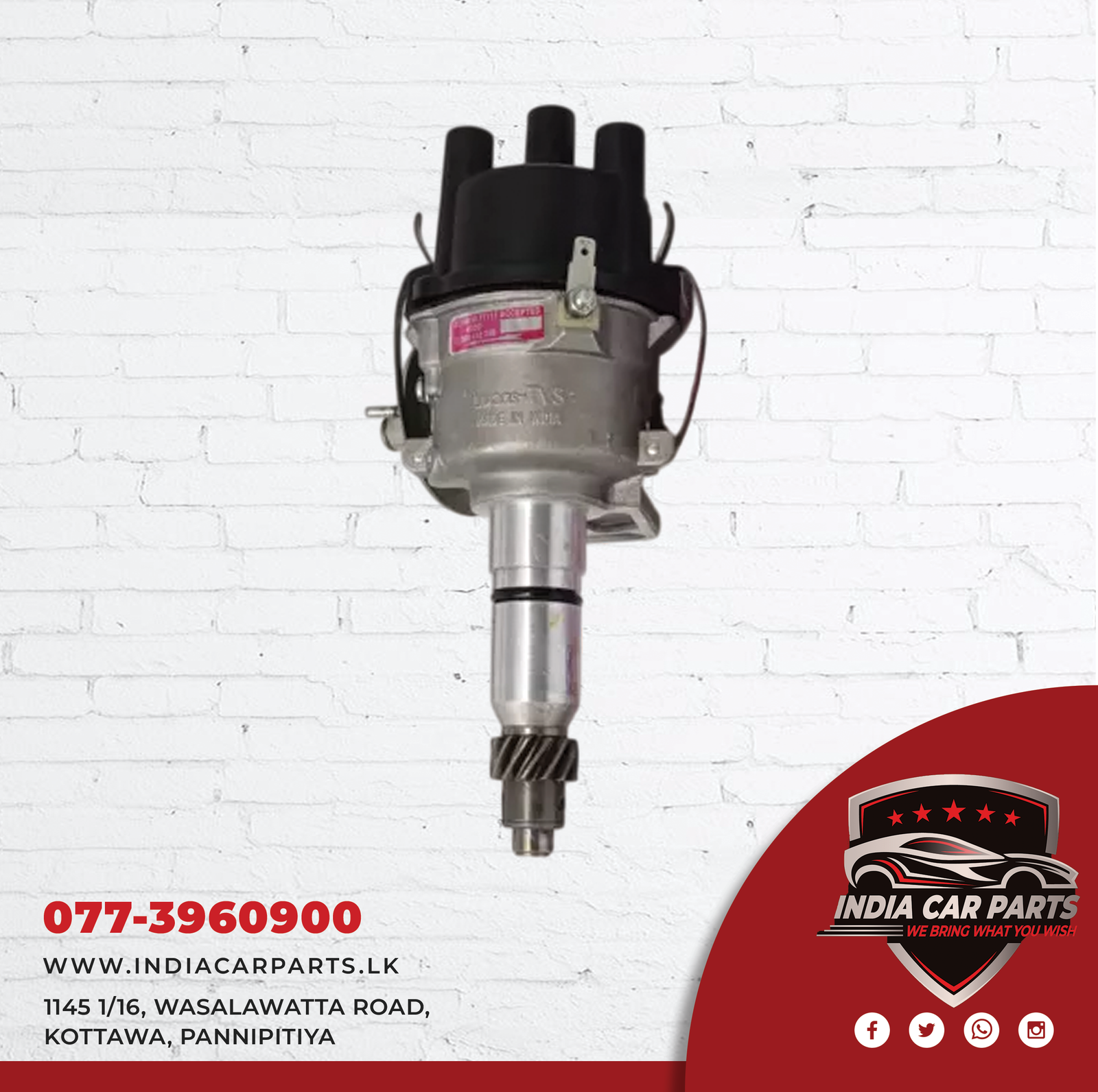 Omni Distributor MPFI | India Car Parts