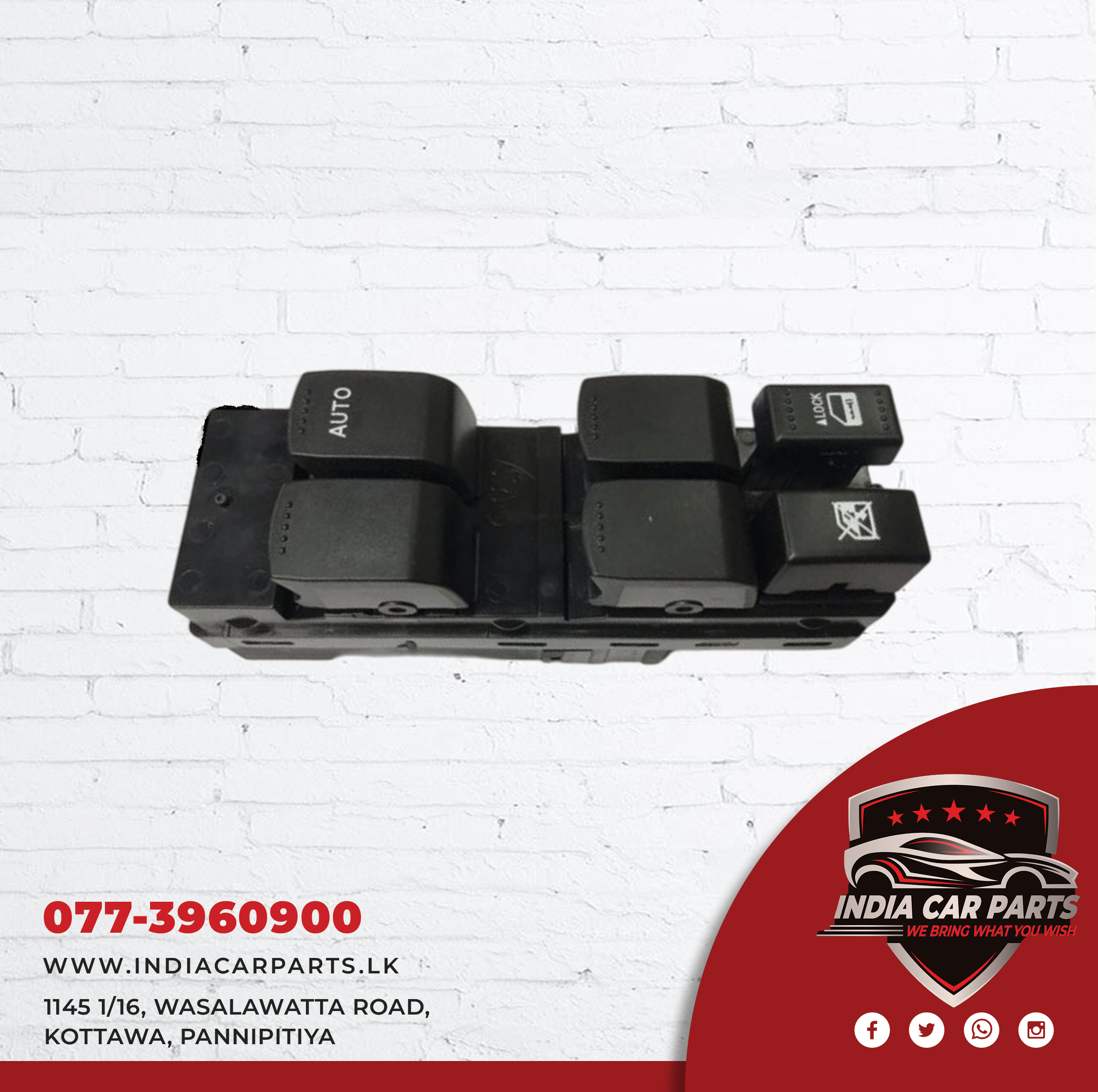 Estilo Main Power Switch