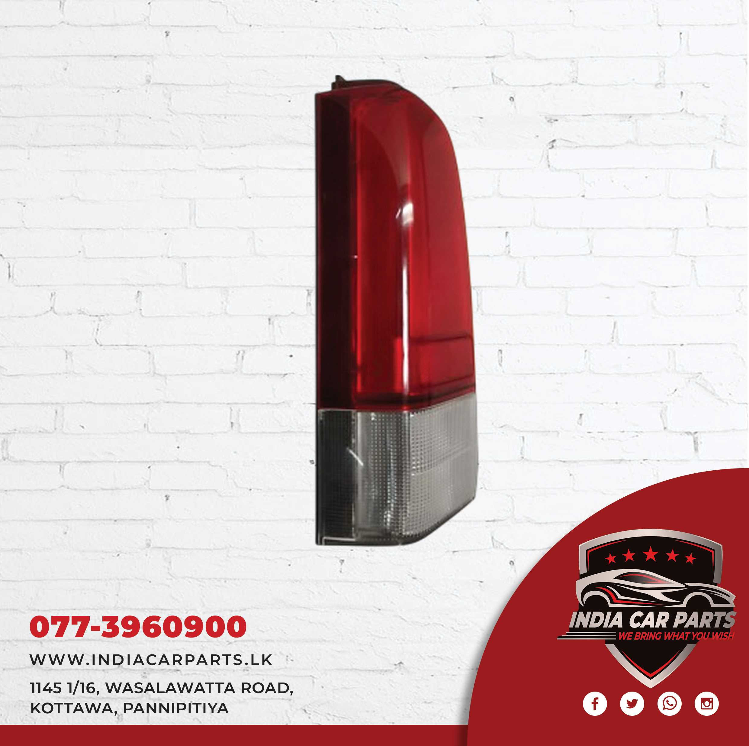 Wagon R Tail Lamp Type 1